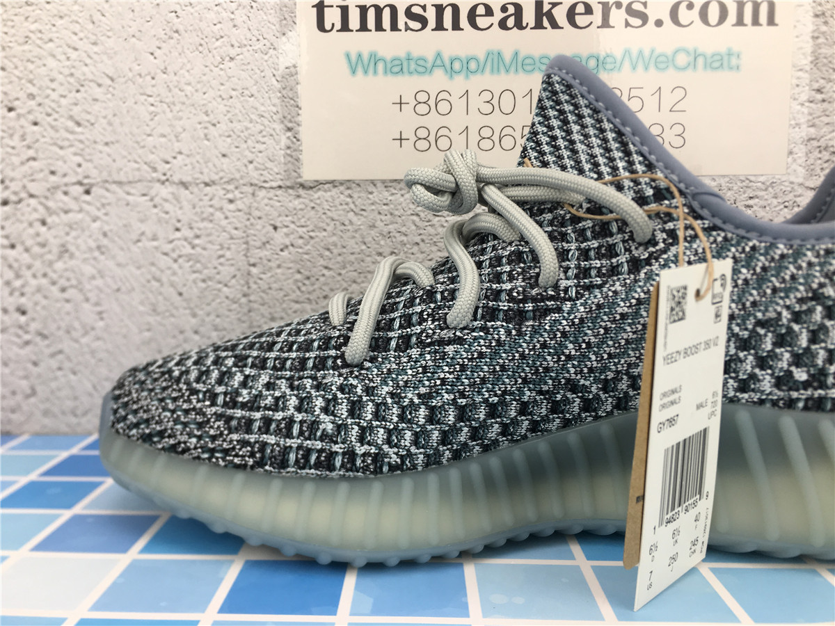 Yeezy Boost 350 V2 Ash Blue GY7657